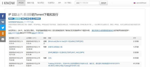 成人影视网站挑选与观影体验优化-安全与隐私保护指南