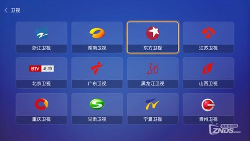 三、智能推荐，个性化观影更便捷