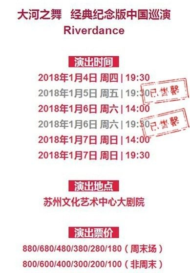 四、电视剧更新速度与及时性