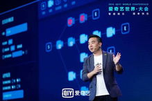 四、88影视网电视剧大全用户互动体验