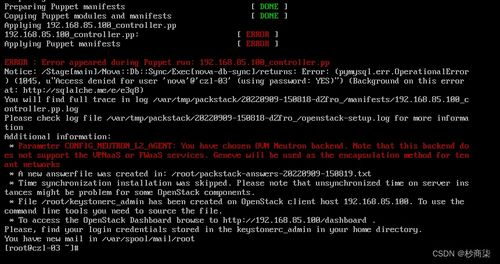 二、如何高效使用808影视网