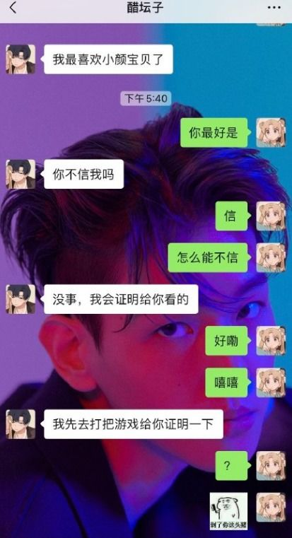 三、丫丫影视网的高清影视体验