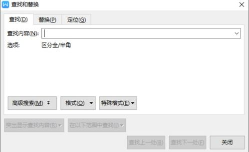 三、操作简便，快速找到心仪影片