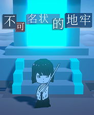 四、天堂影视网的安全性考量