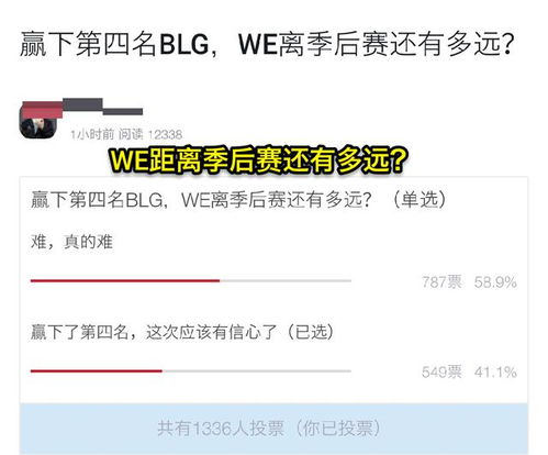 四、69影视网的安全性保障