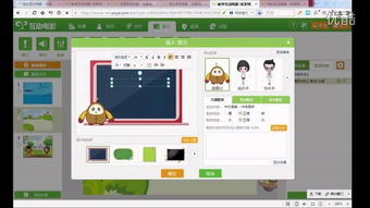 三、片哈影视影视网的用户互动与社区建设