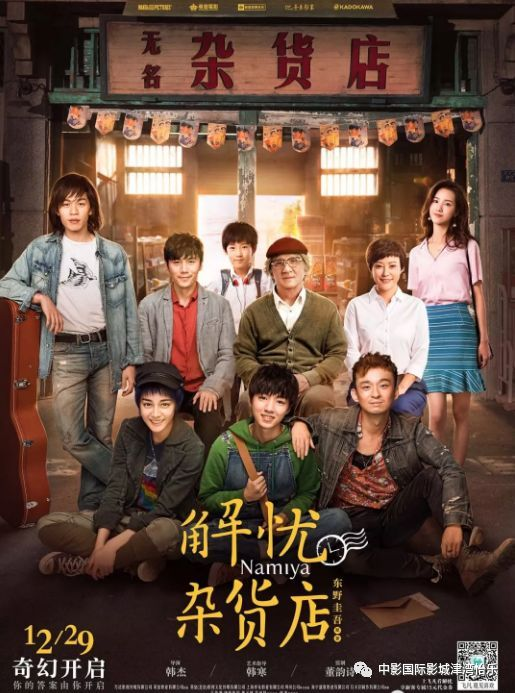 二、紫夜影视网官网特色服务