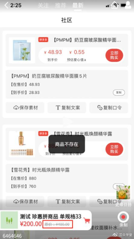 三、饭团影视网站的用户体验优化