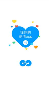 麻花影视网,观影新选择-探索便捷的在线影视体验