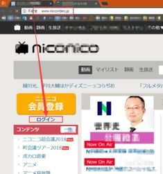 二、如何注册与登录麻花影视网