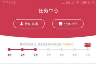 麻花影视网页版,在线观影新选择-功能特点与使用技巧解析