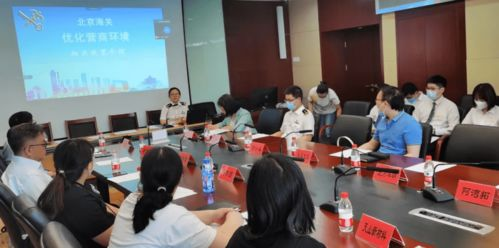 理解跨境金饰的基本概念与核心价值