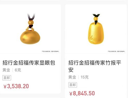 跨境金饰批发的定义与核心价值