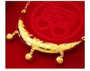 一、 跨境购买金饰婚嫁款：独特的优势与吸引力