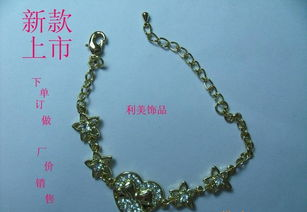 黄金首饰合金的科学基础与核心价值