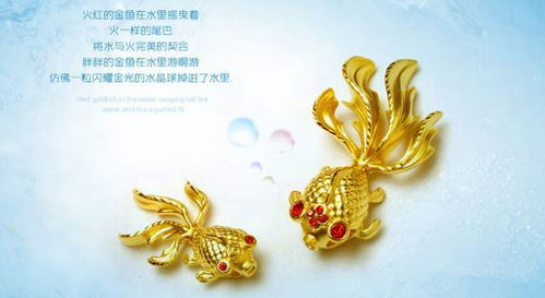 3D硬金：颠覆传统的黄金工艺革命