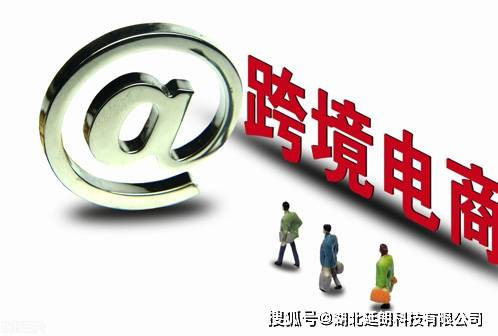 理解跨境金饰保险的本质与独特价值