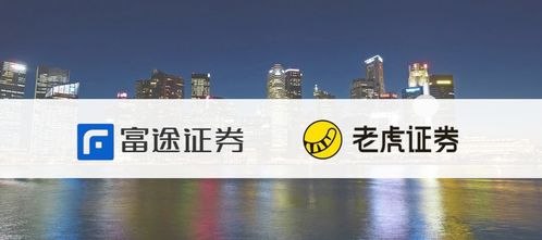 跨境金饰直播的定义与兴起背景