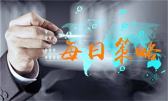 理解跨境黄金库存管理的核心挑战与风险