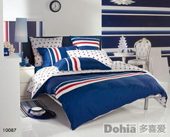 世界杯主题床品的市场潜力