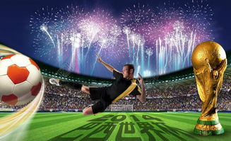 世界杯主题桌游的市场需求与商业潜力