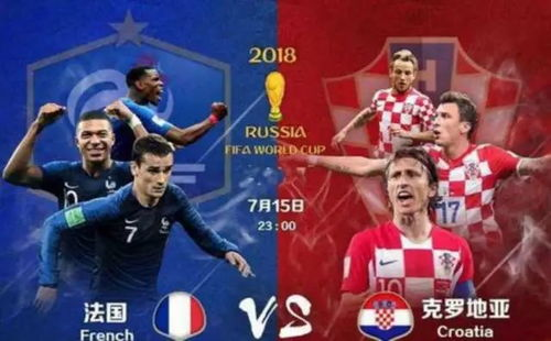 世界杯替补席故事,世界杯替补席故事大全