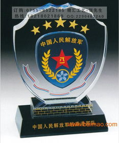 世界杯退役纪念品的定义与类型