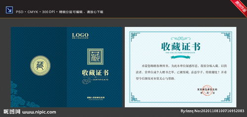 世界杯金靴奖周边,世界杯金靴奖历届得主