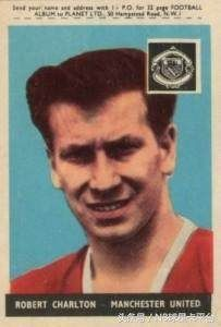 世界杯历史球星卡,哪届世界杯球星最多