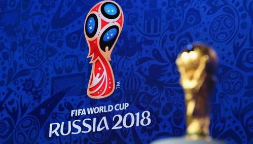 世界杯怀旧主题产品,往年世界杯主题曲