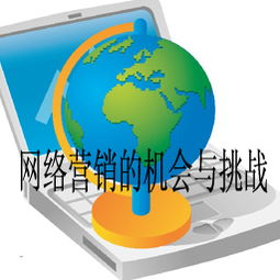 世界杯期间快手短剧营销新策略，世界杯赛事中的社交媒体营销创新