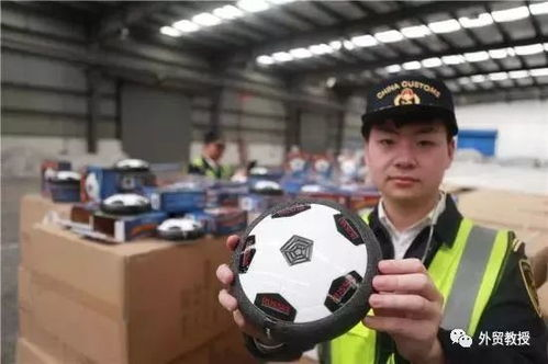 世界杯海关清关技巧,世界杯关岛是哪里