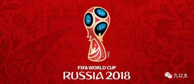 世界杯跨境主题口罩：防疫应援双融合的全球消费新浪潮