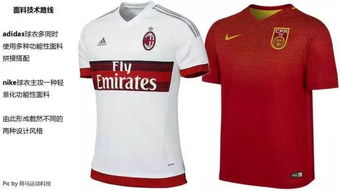 世界杯儿童球衣跨境购买的独特优势与核心吸引力