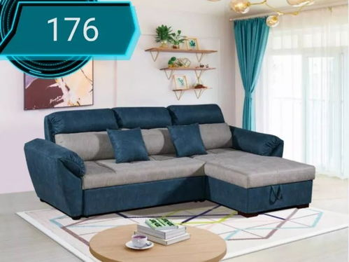 世界杯主题沙发毯的魅力与设计灵感