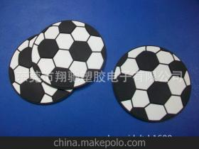 世界杯杯垫套装,世界杯杯垫套装图片