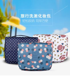 世界杯旅行收纳包,lv世界杯足球箱