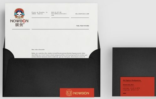 世界杯球队登机牌,世界杯球队登机牌怎么排