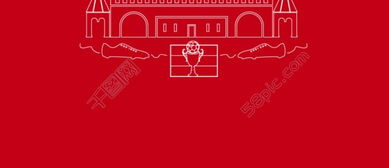 世界杯主题字体下载,世界杯艺术字