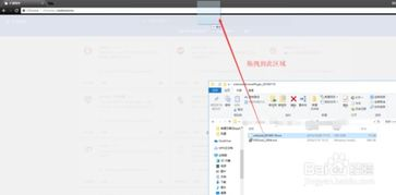 世界杯直播互动插件,世界杯直播互动插件下载