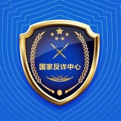 世界杯海关编码查询,我想查世界杯