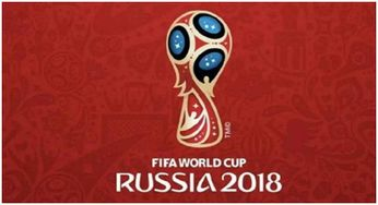 世界杯商标查询工具,世界杯标志图案简笔画