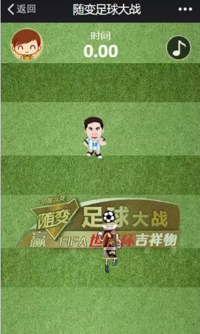 世界杯复购激励方案,世界杯复购激励方案最新