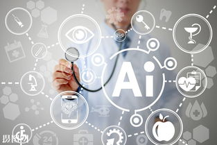 AI生成美食视频的基本概念与技术原理