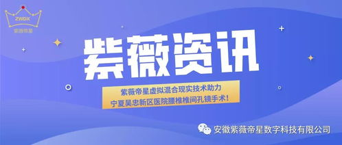 AI与混合现实的技术基础