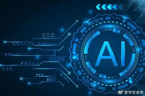 生成式AI技术如何赋能360度视频内容创作