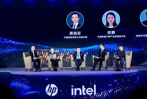 AI生成环保视频,ai环保图标