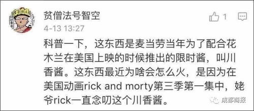 AI生成间谍故事,ai生成间谍故事的软件