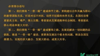 AI生成神话电影,ai生成神话电影免费观看