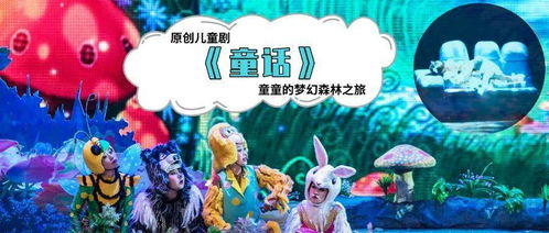 AI生成童话故事,人工智能故事生成器